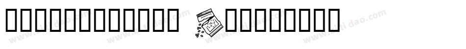 anything_but Sue字体转换